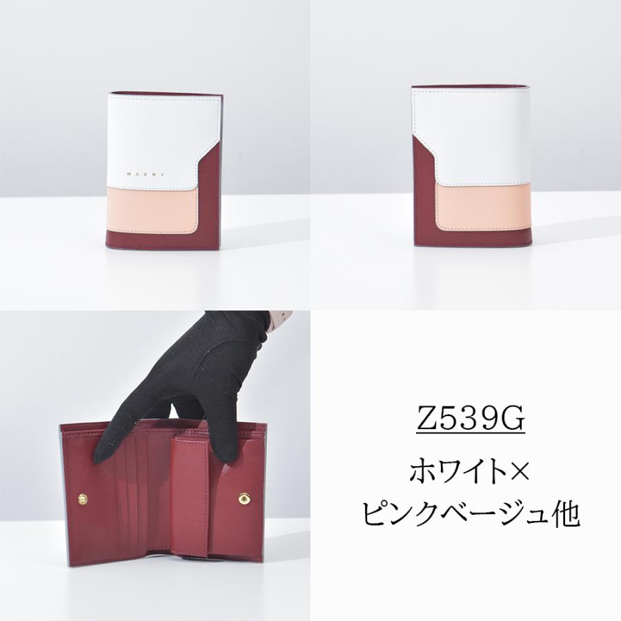 MARNI マルニ 財布 VANITOSI レディース ブランド 本革 二つ折り MARNI マルニ 財布 VANITOSI レディース ブランド 本革 二つ折り