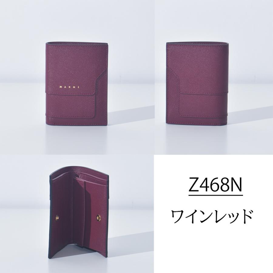 MARNI マルニ 財布 VANITOSI レディース ブランド 本革 二つ折り MARNI マルニ 財布 VANITOSI レディース ブランド 本革 二つ折り