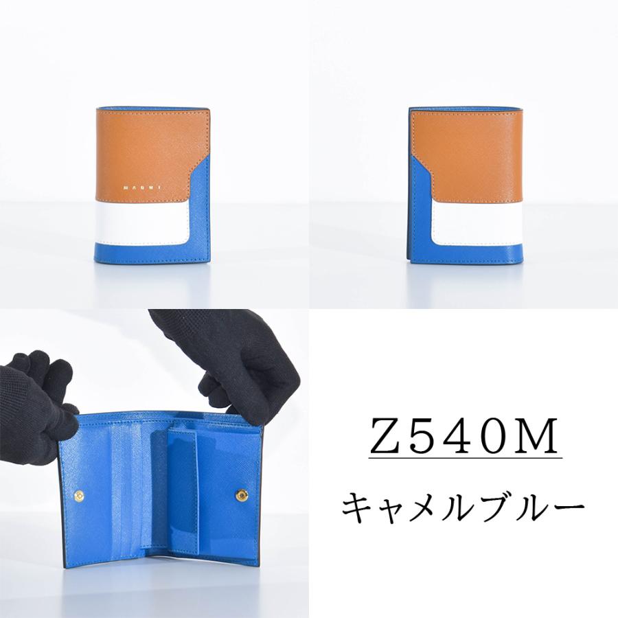 MARNI マルニ 財布 VANITOSI レディース ブランド 本革 二つ折り MARNI マルニ 財布 VANITOSI レディース ブランド 本革 二つ折り