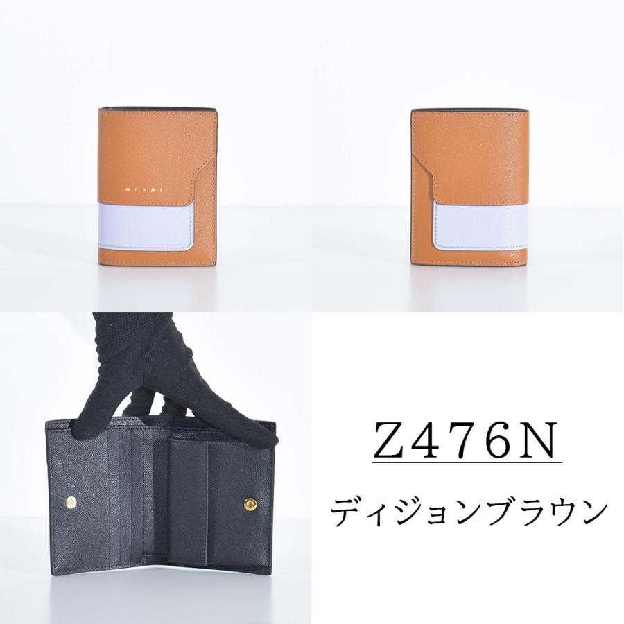 MARNI マルニ 財布 VANITOSI レディース ブランド 本革 二つ折り MARNI マルニ 財布 VANITOSI レディース ブランド 本革 二つ折り