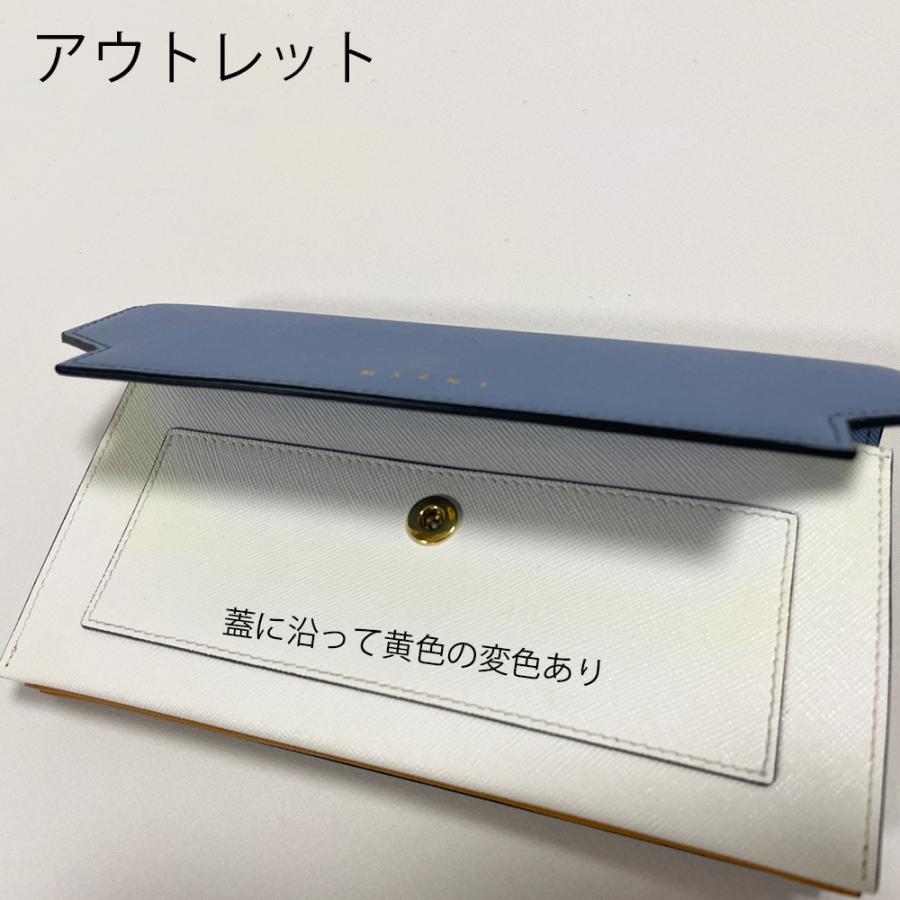 MARNI 【アウトレット】マルニ 長財布 ショルダーバッグ MARNI 【アウトレット】マルニ 長財布 ショルダーバッグ