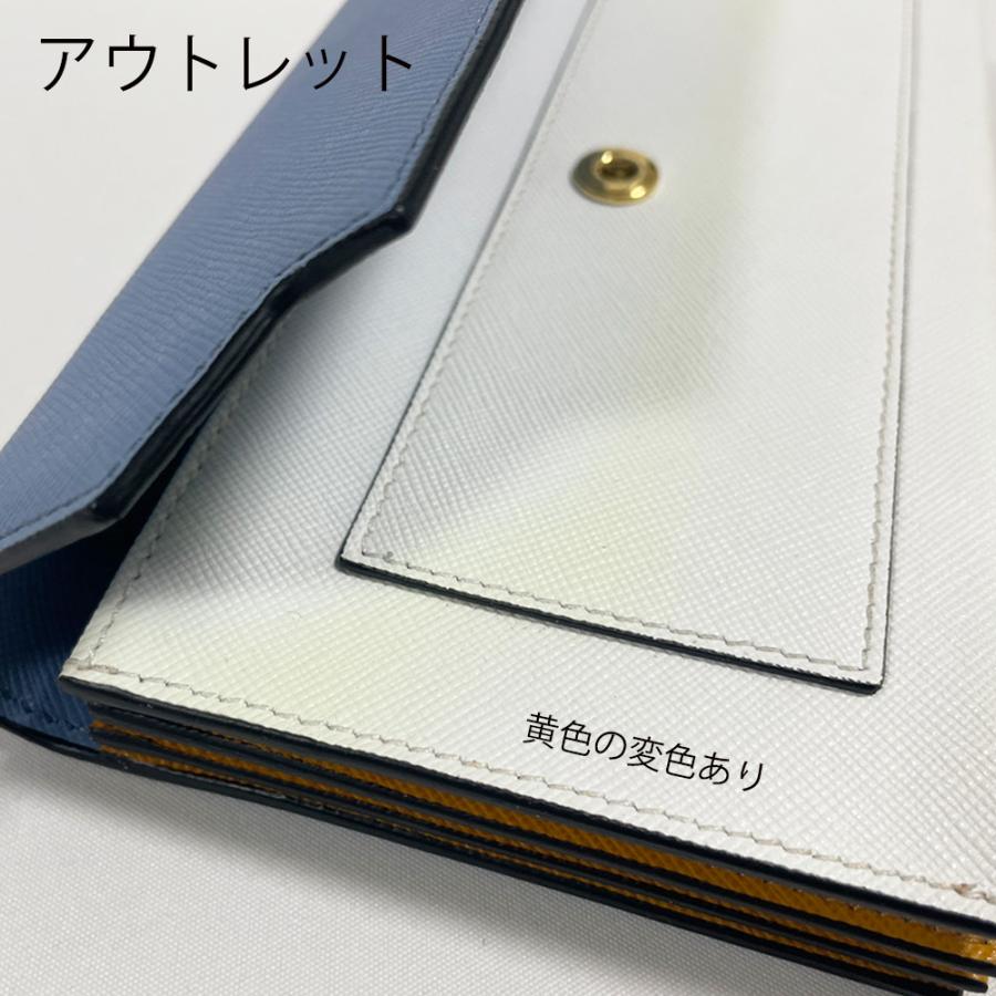 MARNI 【アウトレット】マルニ 長財布 ショルダーバッグ MARNI 【アウトレット】マルニ 長財布 ショルダーバッグ