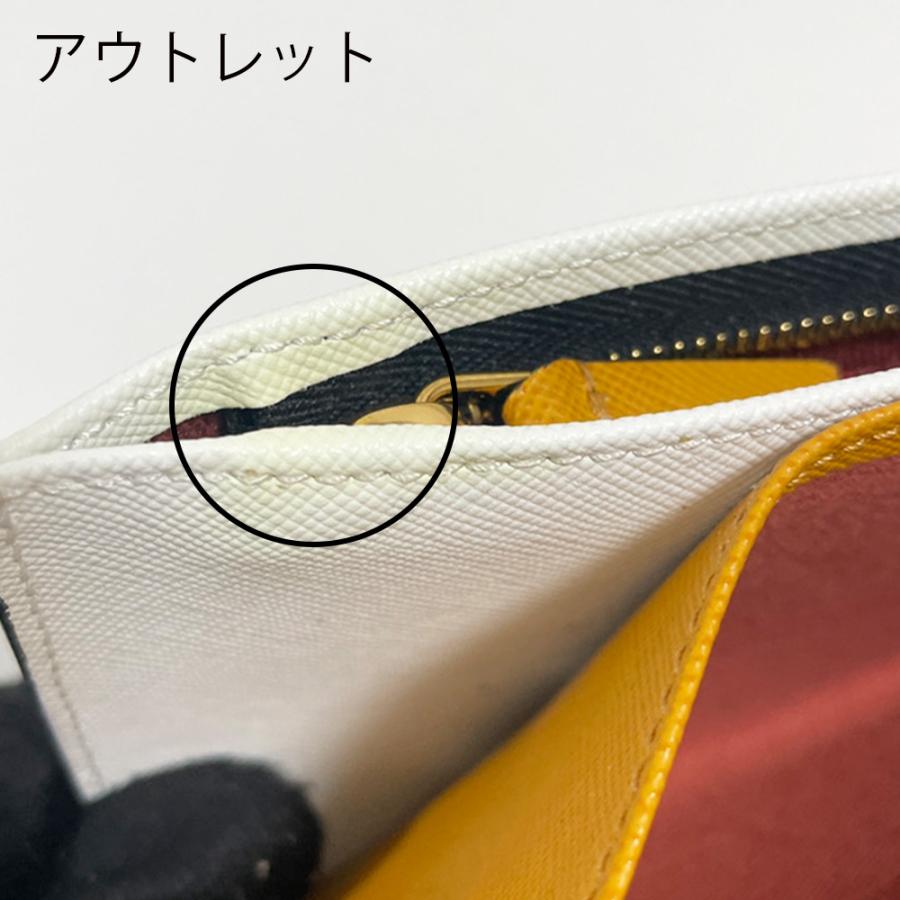MARNI 【アウトレット】マルニ 長財布 ショルダーバッグ MARNI 【アウトレット】マルニ 長財布 ショルダーバッグ