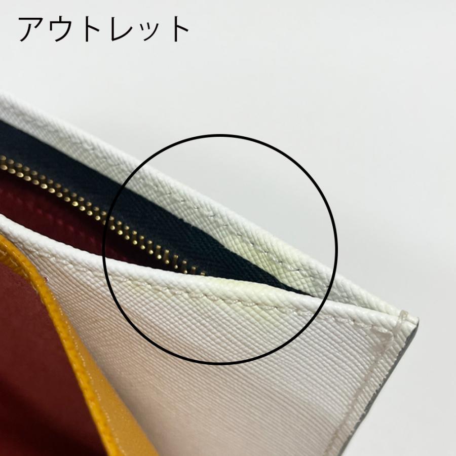 MARNI（マルニ） 【アウトレット】マルニ 長財布 ショルダーバッグ