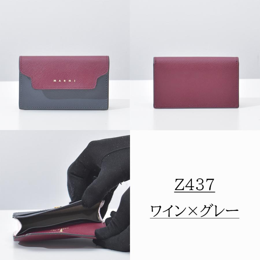 MARNI マルニ カードケース 名刺入れ スリム レディース MARNI マルニ カードケース 名刺入れ スリム レディース