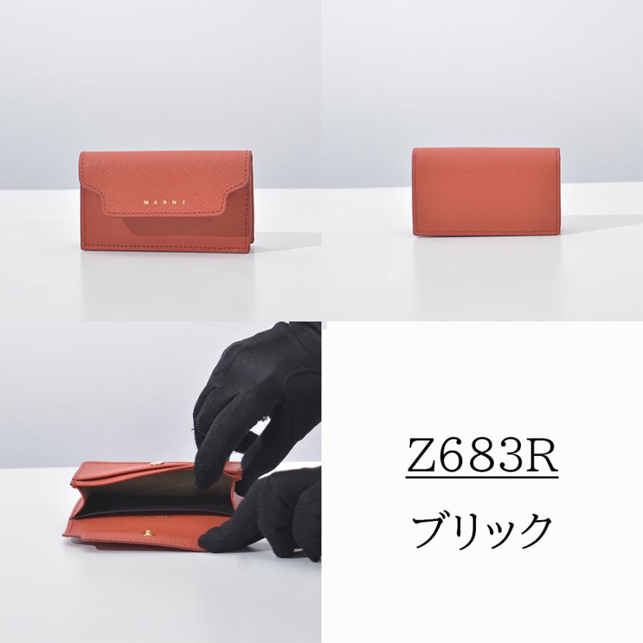 MARNI マルニ カードケース 名刺入れ スリム レディース MARNI マルニ カードケース 名刺入れ スリム レディース
