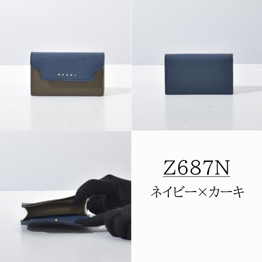 MARNI マルニ カードケース 名刺入れ スリム レディース MARNI マルニ カードケース 名刺入れ スリム レディース