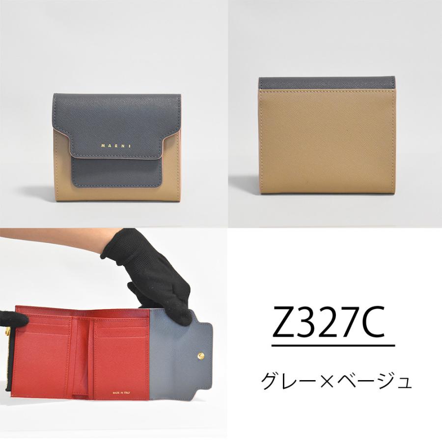 MARNI マルニ 二つ折り財布 財布 レディース ブランド 人気 本革 MARNI マルニ 二つ折り財布 財布 レディース ブランド 人気 本革