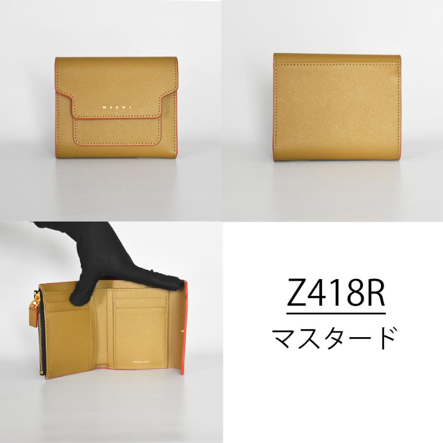 MARNI マルニ 二つ折り財布 財布 レディース ブランド 人気 本革 MARNI マルニ 二つ折り財布 財布 レディース ブランド 人気 本革
