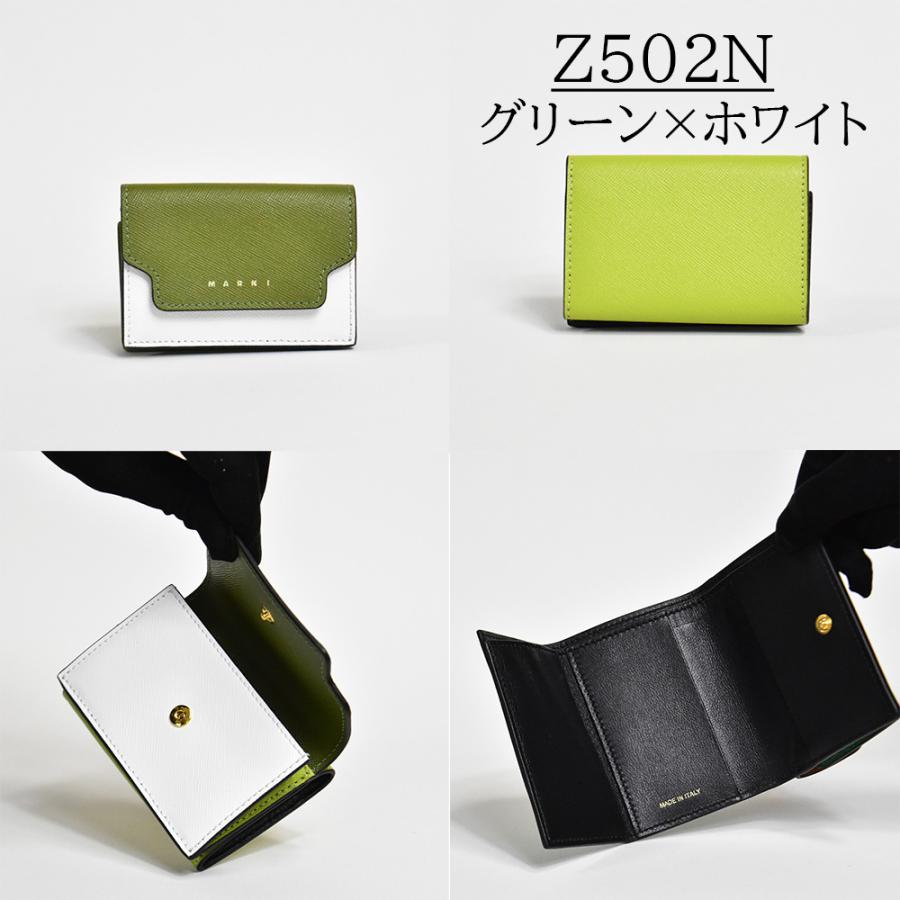 MARNI マルニ 財布 三つ折り ミニ財布 レディース ユニセックス MARNI マルニ 財布 三つ折り ミニ財布 レディース ユニセックス