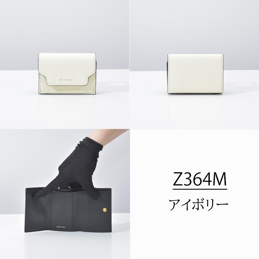 MARNI マルニ 財布 三つ折り ミニ財布 レディース ユニセックス MARNI マルニ 財布 三つ折り ミニ財布 レディース ユニセックス
