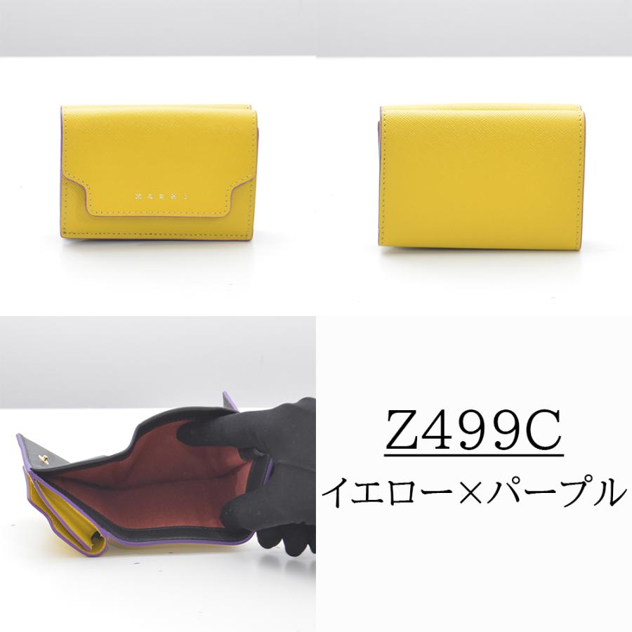 MARNI マルニ 財布 三つ折り ミニ財布 レディース ユニセックス