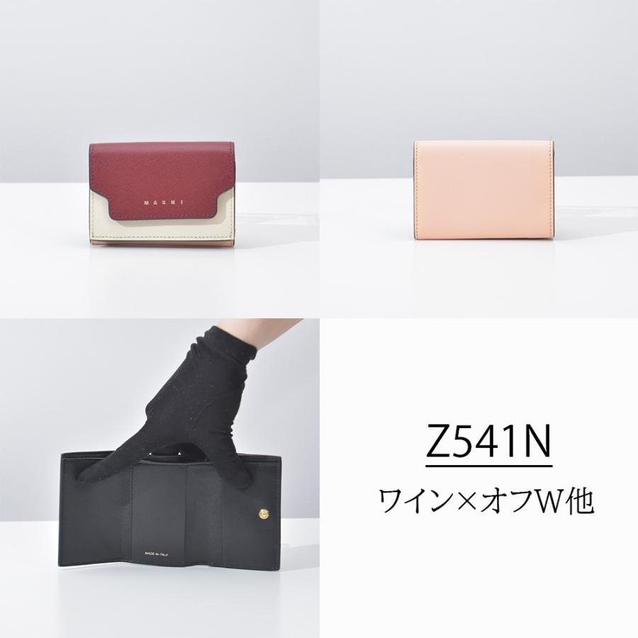 MARNI マルニ 財布 三つ折り ミニ財布 レディース ユニセックス MARNI マルニ 財布 三つ折り ミニ財布 レディース ユニセックス