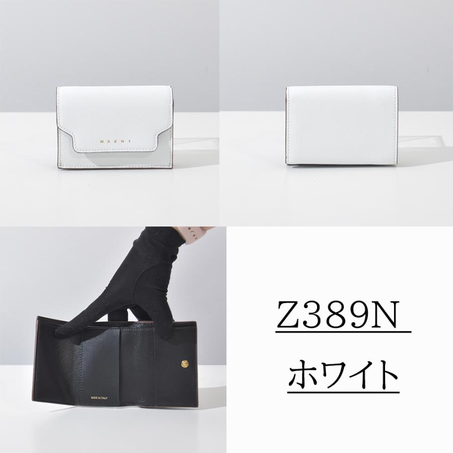 MARNI マルニ 財布 三つ折り ミニ財布 メンズ レディース ユニ MARNI マルニ 財布 三つ折り ミニ財布 メンズ レディース ユニ
