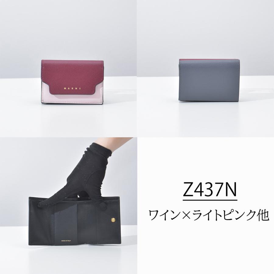 MARNI マルニ 財布 三つ折り ミニ財布 メンズ レディース ユニ MARNI マルニ 財布 三つ折り ミニ財布 メンズ レディース ユニ