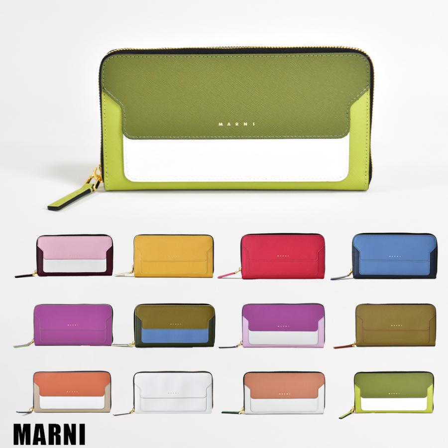 MARNI マルニ 長財布 レディース 本革 VANITOSI サフィアーノ MARNI マルニ 長財布 レディース 本革 VANITOSI サフィアーノ