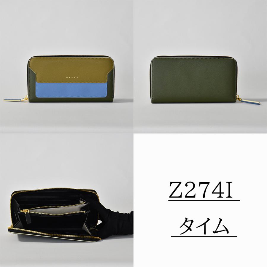 MARNI マルニ 長財布 レディース 本革 VANITOSI サフィアーノ MARNI マルニ 長財布 レディース 本革 VANITOSI サフィアーノ