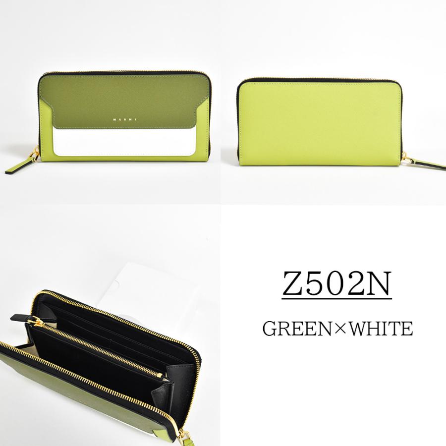 MARNI マルニ 長財布 レディース 本革 VANITOSI サフィアーノ MARNI マルニ 長財布 レディース 本革 VANITOSI サフィアーノ
