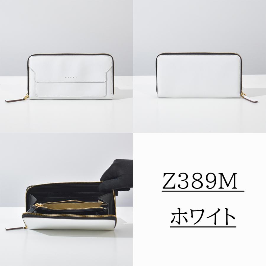 マルニ 長財布 レディース 本革 VANITOSI サフィアーノ レザー ロゴ  ラウンドファスナー MARNI PFMOE11 財布｜mishshop｜10