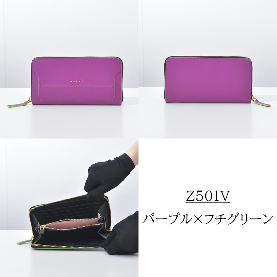 MARNI マルニ 長財布 レディース 本革 VANITOSI サフィアーノ MARNI マルニ 長財布 レディース 本革 VANITOSI サフィアーノ