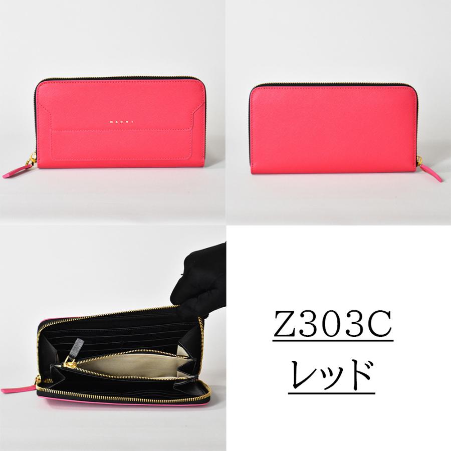 MARNI マルニ 長財布 レディース 本革 VANITOSI サフィアーノ MARNI マルニ 長財布 レディース 本革 VANITOSI サフィアーノ