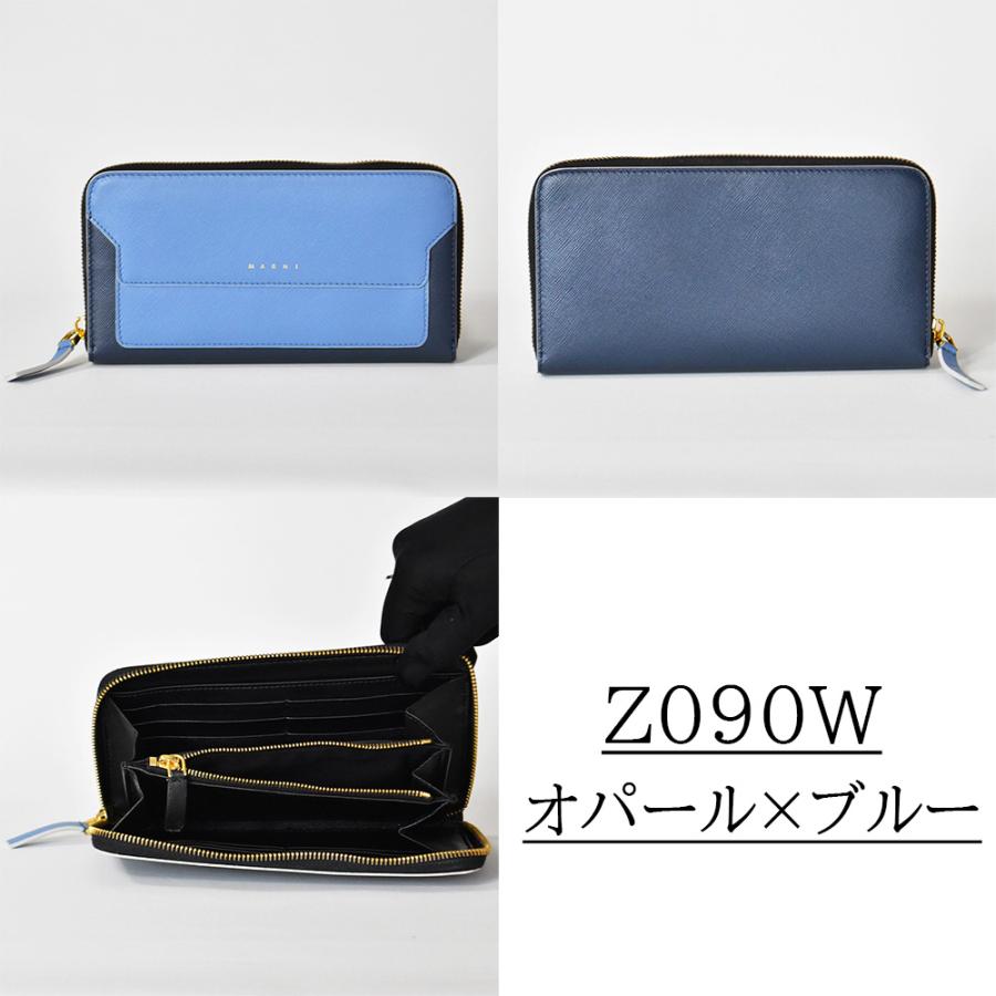 マルニ 長財布 レディース 本革 VANITOSI サフィアーノ レザー ロゴ  ラウンドファスナー MARNI PFMOE11 財布｜mishshop｜04