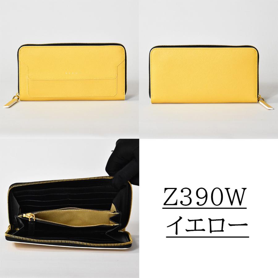 マルニ 長財布 レディース 本革 VANITOSI サフィアーノ レザー ロゴ  ラウンドファスナー MARNI PFMOE11 財布｜mishshop｜05