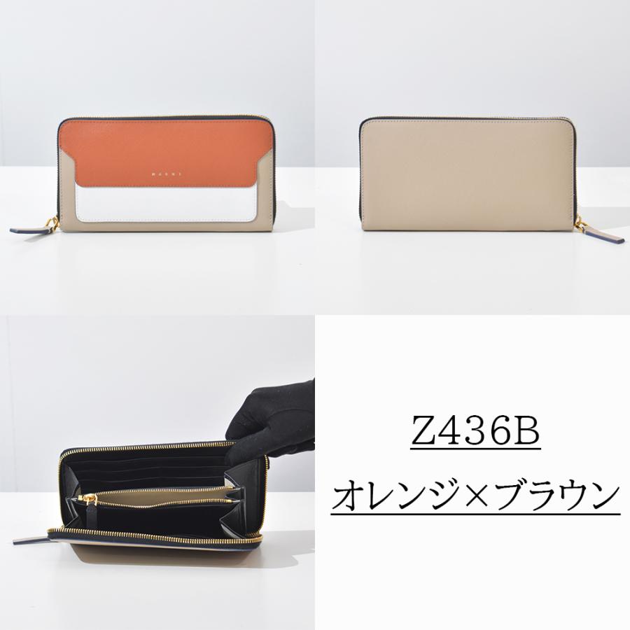 マルニ 長財布 レディース 本革 VANITOSI サフィアーノ レザー ロゴ  ラウンドファスナー MARNI PFMOE11 財布｜mishshop｜07