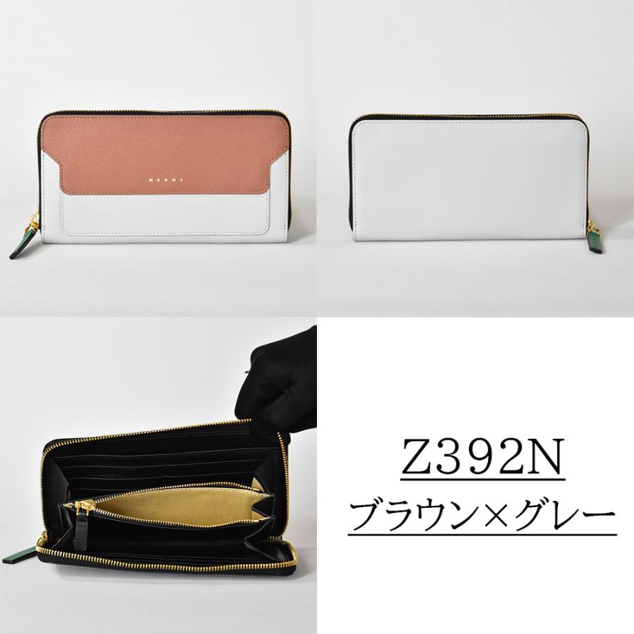 MARNI マルニ 長財布 レディース 本革 VANITOSI サフィアーノ MARNI マルニ 長財布 レディース 本革 VANITOSI サフィアーノ