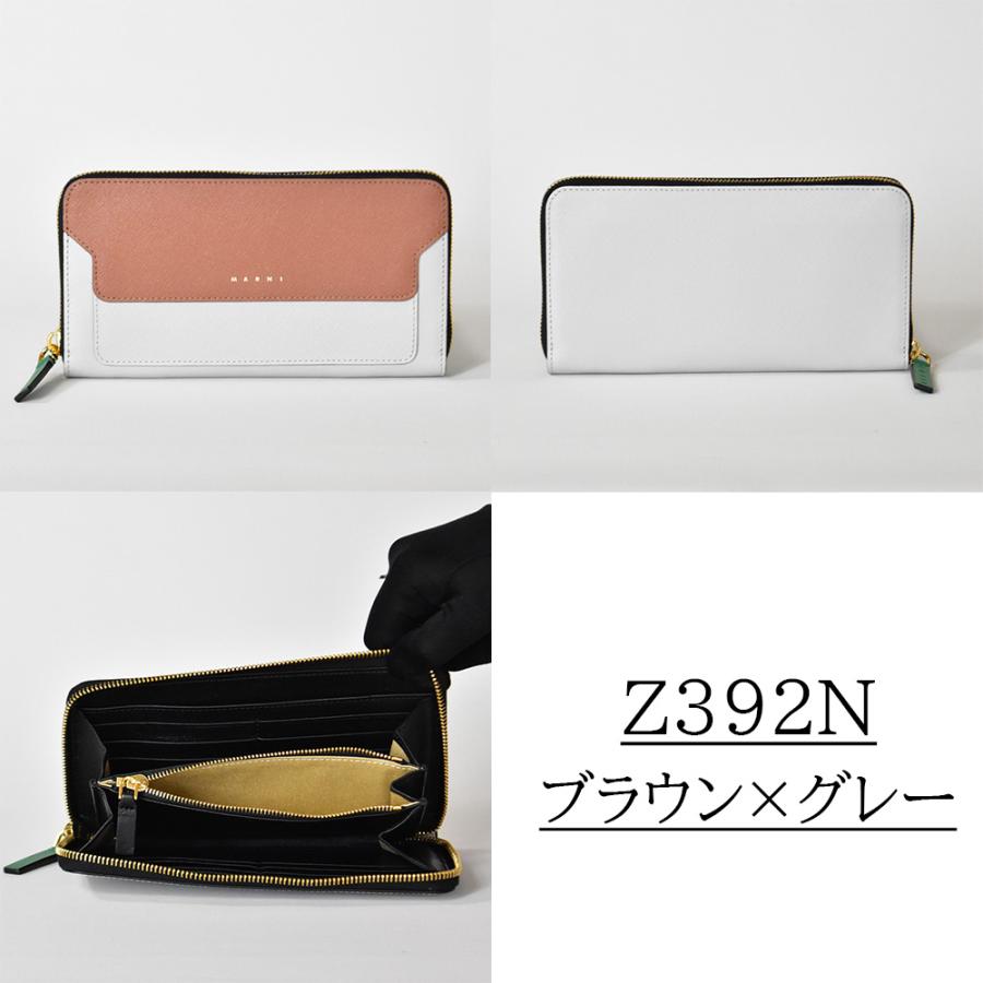 マルニ 長財布 レディース 本革 VANITOSI サフィアーノ レザー ロゴ  ラウンドファスナー MARNI PFMOE11 財布｜mishshop｜09