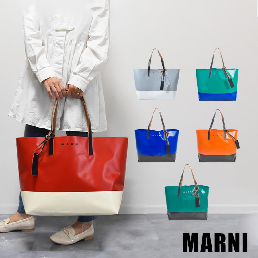 MARNI マルニ バッグ トートバッグ PVC 大きめ レディース MARNI マルニ バッグ トートバッグ PVC 大きめ レディース