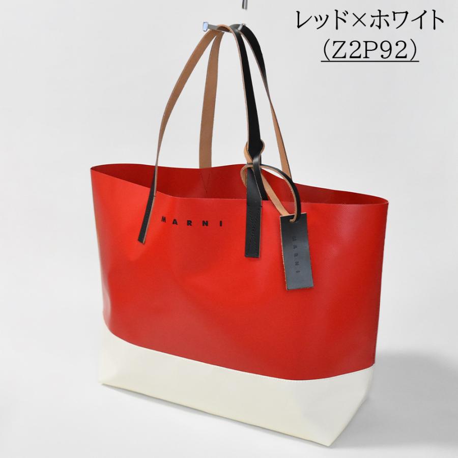 MARNI マルニ バッグ トートバッグ PVC 大きめ レディース MARNI マルニ バッグ トートバッグ PVC 大きめ レディース