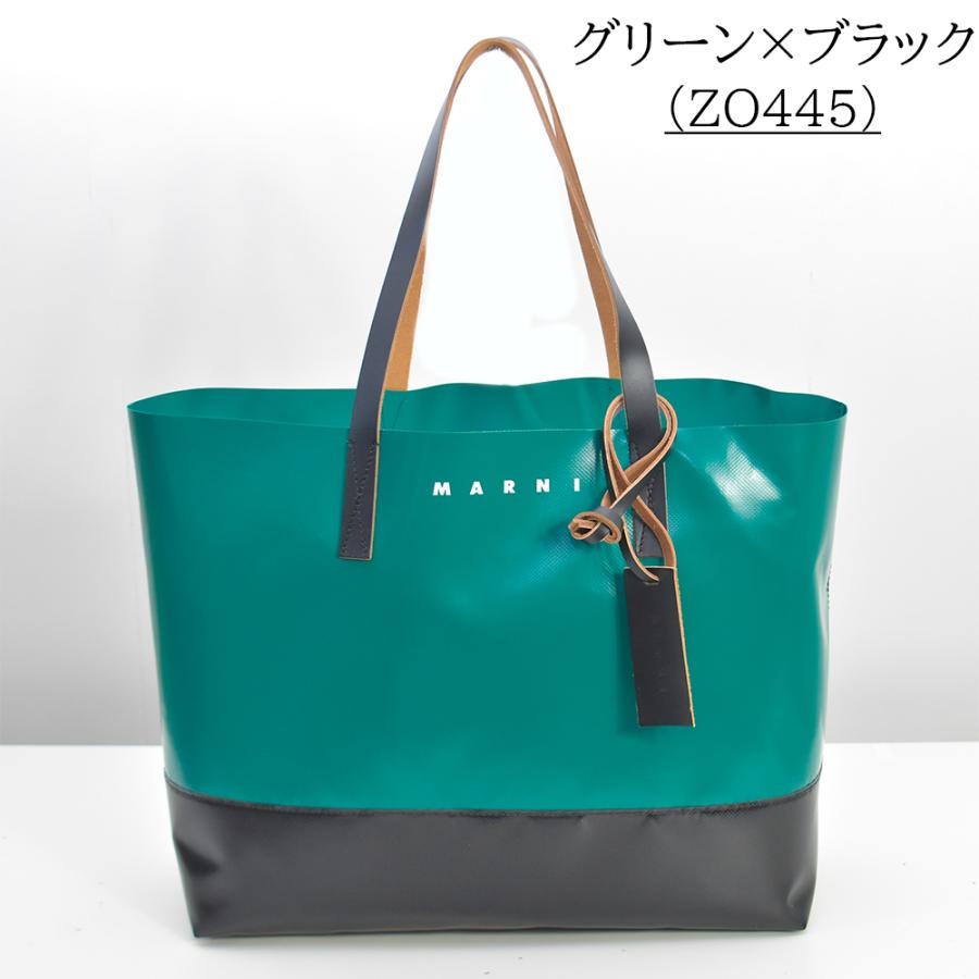MARNI マルニ バッグ トートバッグ PVC 大きめ レディース MARNI マルニ バッグ トートバッグ PVC 大きめ レディース