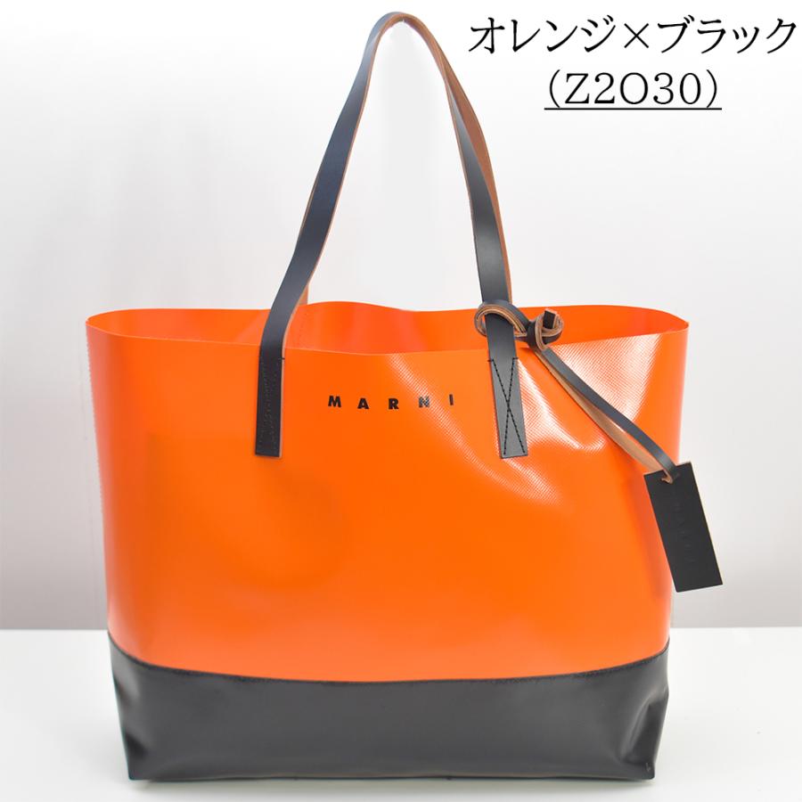 MARNI マルニ バッグ トートバッグ PVC 大きめ レディース MARNI マルニ バッグ トートバッグ PVC 大きめ レディース