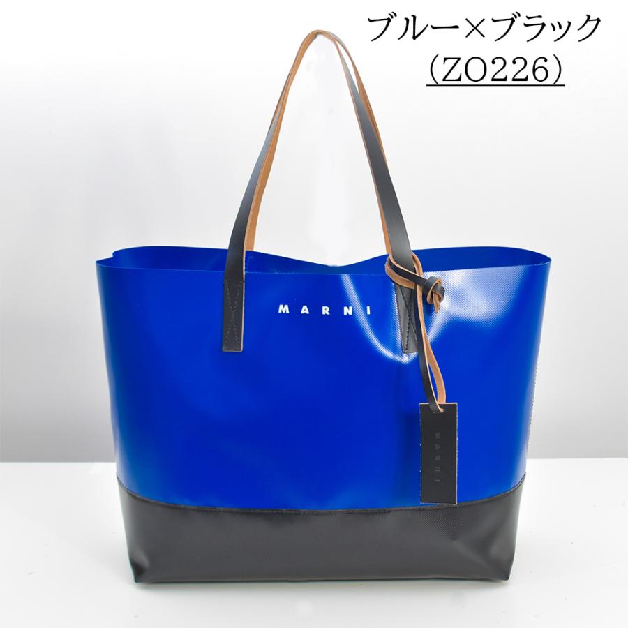 MARNI マルニ バッグ トートバッグ PVC 大きめ レディース MARNI マルニ バッグ トートバッグ PVC 大きめ レディース