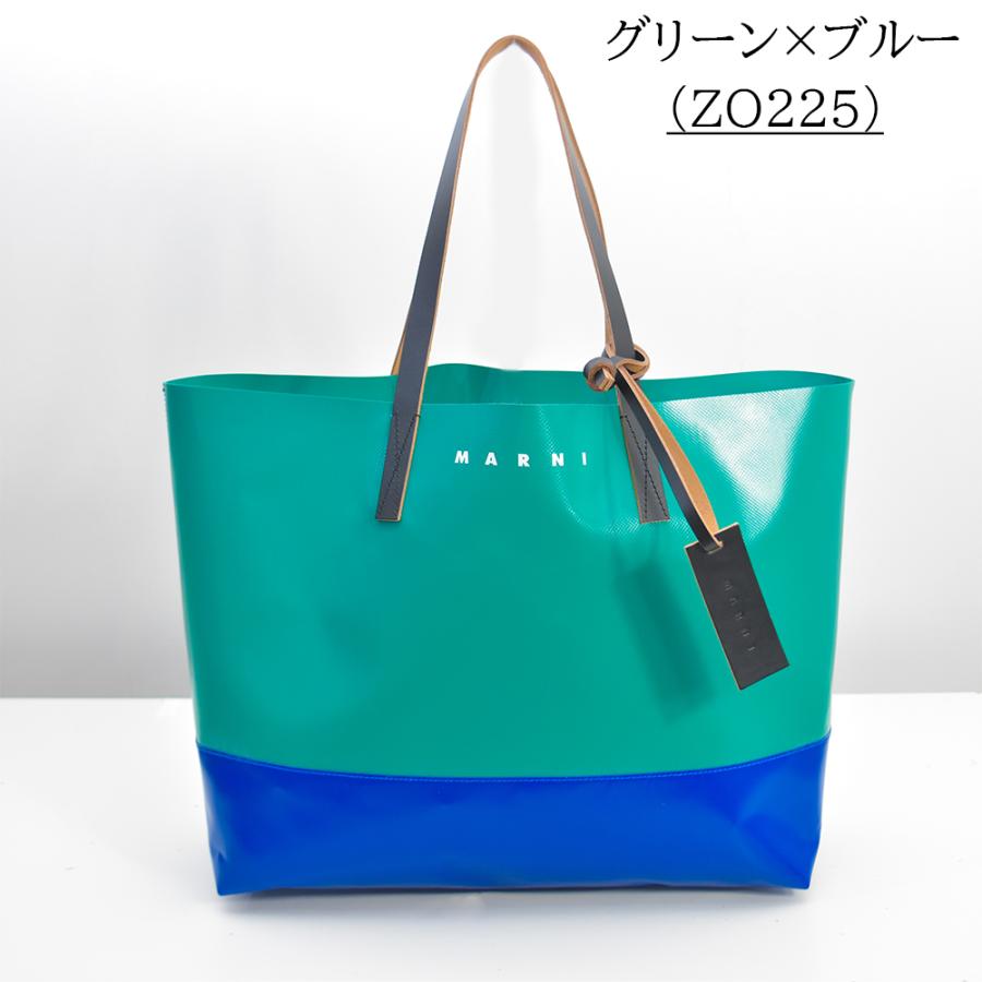 MARNI トートバッグ 本日限定 - トートバッグ MARNI トートバッグ 本日限定 - トートバッグ