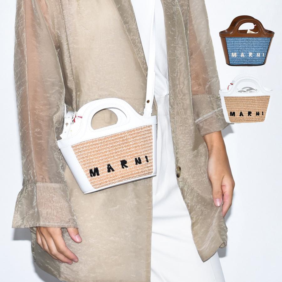 MARNI マルニ バッグ レディース トロピカリアバッグ マイクロ