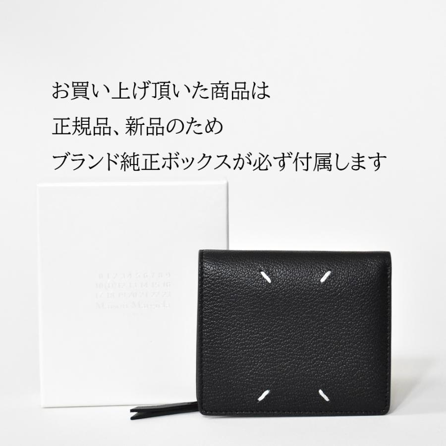 最大61％オフ！メゾンマルジェラ 財布 2つ折り財布 本革 小銭入れ有り