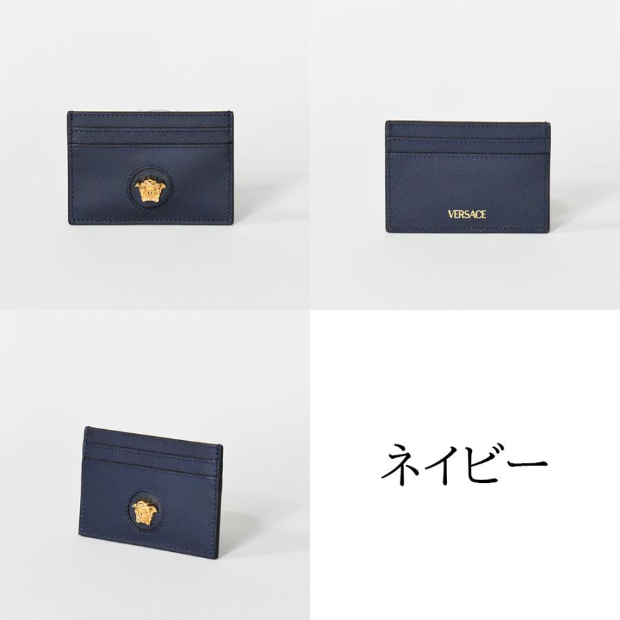 VERSACE ヴェルサーチ カードケース スリム メンズ レディース VERSACE ヴェルサーチ カードケース スリム メンズ レディース