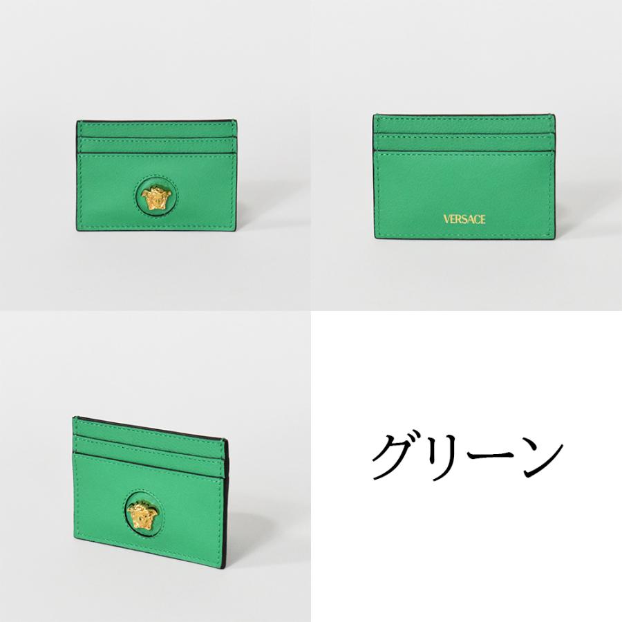 VERSACE ヴェルサーチ カードケース スリム メンズ レディース VERSACE ヴェルサーチ カードケース スリム メンズ レディース