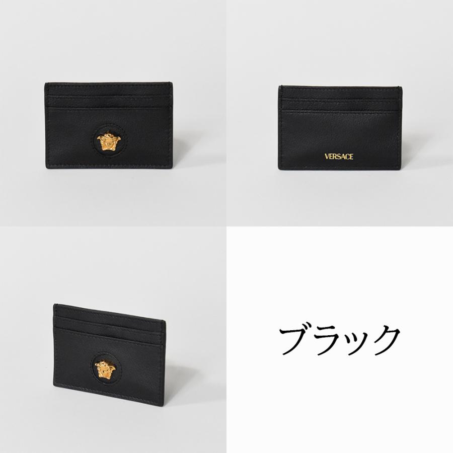 VERSACE ヴェルサーチ カードケース スリム メンズ レディース VERSACE ヴェルサーチ カードケース スリム メンズ レディース