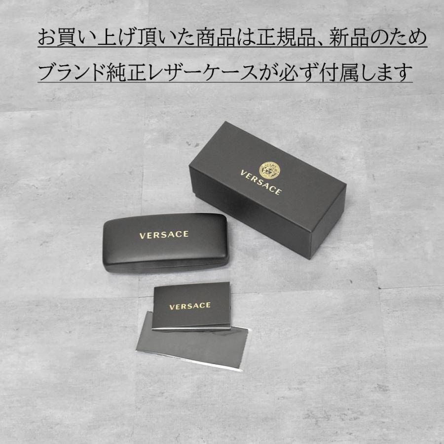 VERSACE ヴェルサーチ サングラス メンズ ブランド かっこいい VERSACE ヴェルサーチ サングラス メンズ ブランド かっこいい