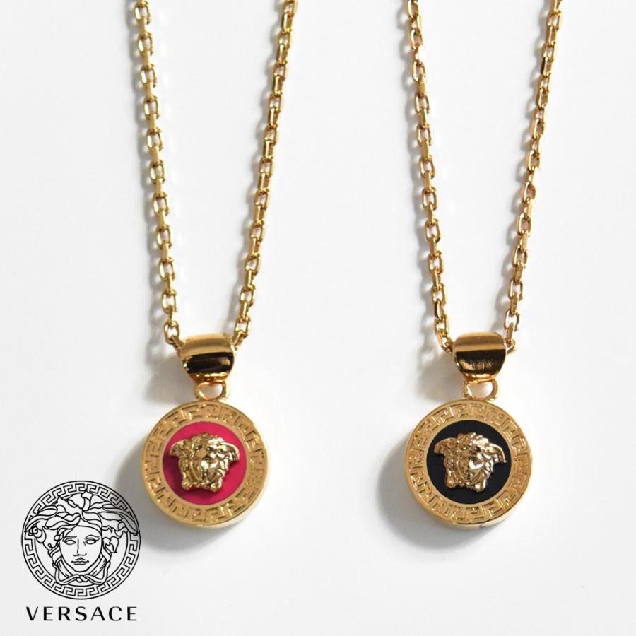 ヴェルサーチ ネックレス ブランド レディース レジンメデューサ ペンダント ゴールド ピンク VERSACE 1008781 :  ve-resinpink : MISHヤフー店 - 通販 - Yahoo!ショッピング