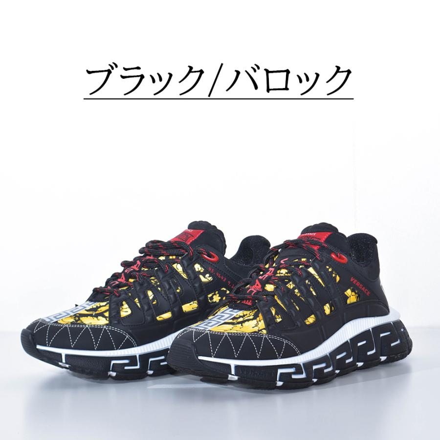 VERSACE ヴェルサーチ スニーカー トライグレカ バロッコ VERSACE ヴェルサーチ スニーカー トライグレカ バロッコ