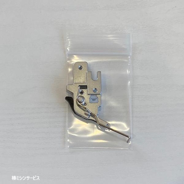 JUKI JUKI 小型ロックミシン MO-344D用 押え足 : 椿ミシン