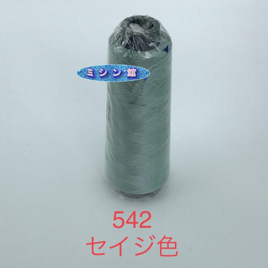 刺繍糸 ウルトラポス ブラザー同じ刺繍糸 542 セイジ色同じ 120D