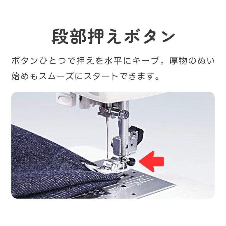 【超目玉商品】SINGER シンガートイミシン　箱・取り扱い説明書付き SINGER（ミシン） 【1000円クーポンが使える！】ミシン 初心者