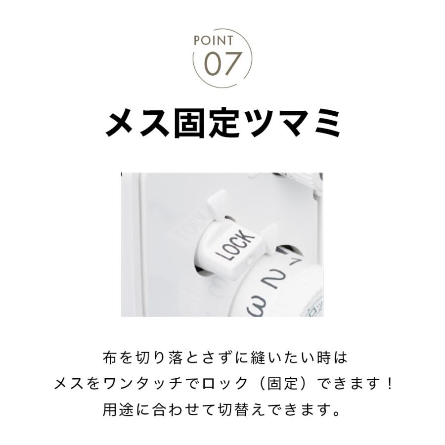 ベビーロック（baby lock） 衣縫人 BL501 2本針4本糸差動送り付き
