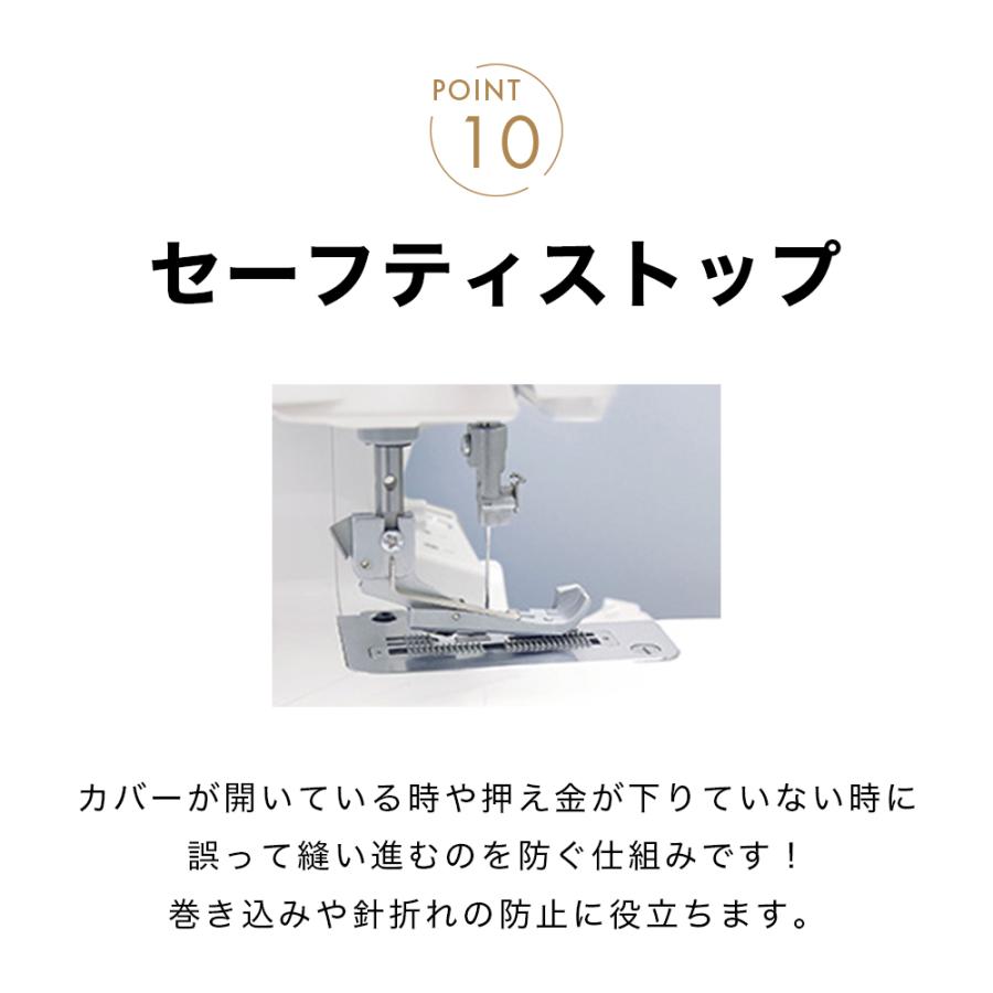 【お問い合わせで特別価格！】babylock ベビーロック 衣縫人 BL57EXS 2本針4本糸差動送り付き オーバーロックミシン エア糸通し 自動針糸通しの画像