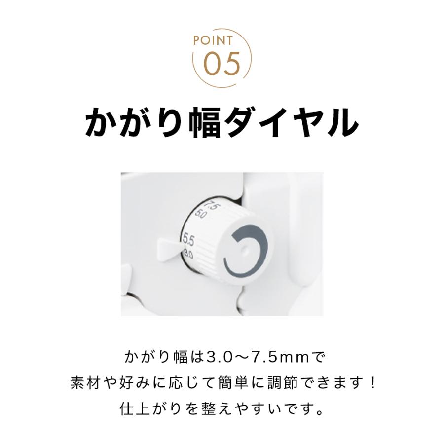 【お問い合わせで特別価格！】babylock ベビーロック 衣縫人 BL57EXS 2本針4本糸差動送り付き オーバーロックミシン エア糸通し 自動針糸通しの画像